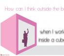 Office Posters-Office Posters - Witty Poster - Inside a Cube
