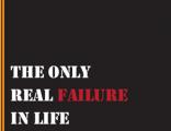 Teen Posters - Motivational Poster - The only real failure in life is the failure to try